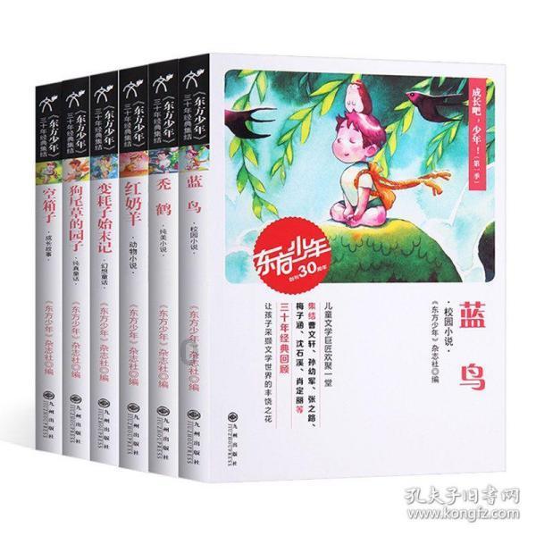 腹部脂肪危害大 4个动作帮你燃脂瘦肚子