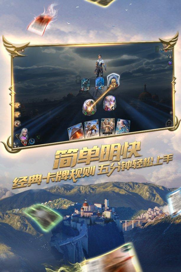用五格数理起名是骗人的吗?游戏画面