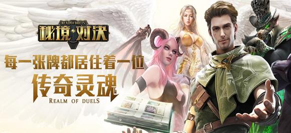 魔方世界