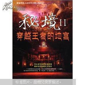 北汽产投挂牌转让井冈山北源创投28%股权，底价3708.1万元