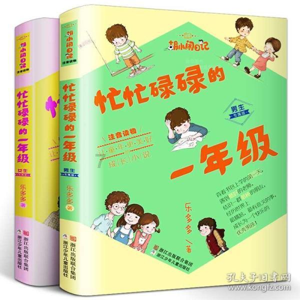 LV母公司去年净利增长8%:亚洲仍是最大市场,不会靠涨价来提高利润