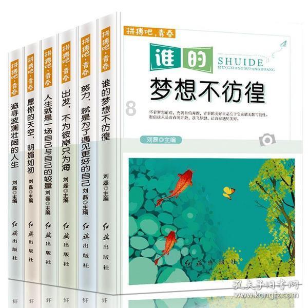 同学未回礼，女子霸气追回500元份子钱