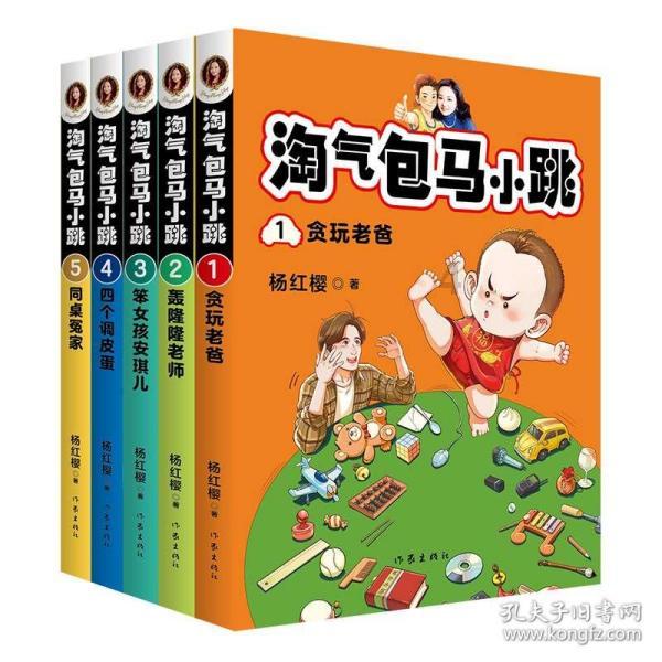“强基计划”元年！这些专业招生院校数量最多游戏画面