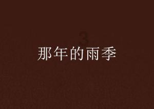 探索知识星球-如何让孩子从被动学习变成主动学习？平台，开启智慧新纪元！