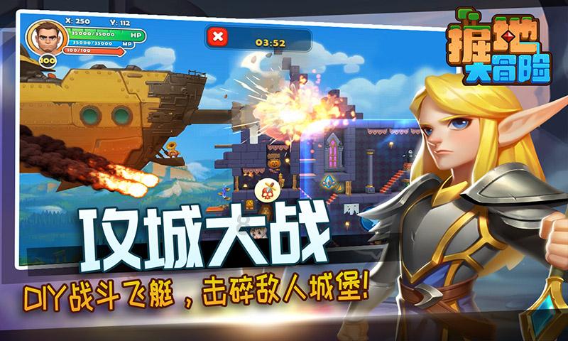 长沙交通执法“打非治违 护航春运”专项行动启动
