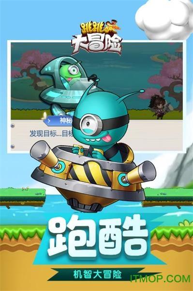 【惊!原来的知识盲点全被填满了】一个名为546mb是多少g?的冷知识分享平台!