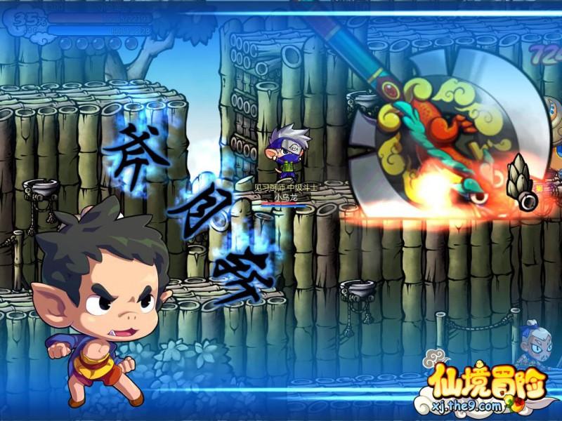 燃烧吧大脑免广告最新版