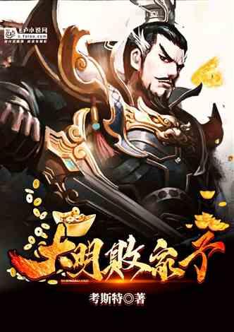 燃烧吧大脑免广告最新版