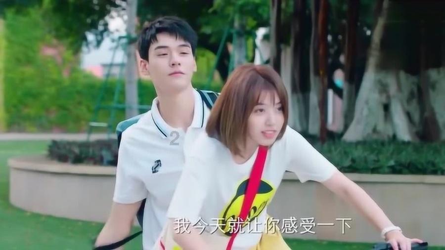 一个女人在你面前为别的男人哭到底值不值得去爱？游戏画面