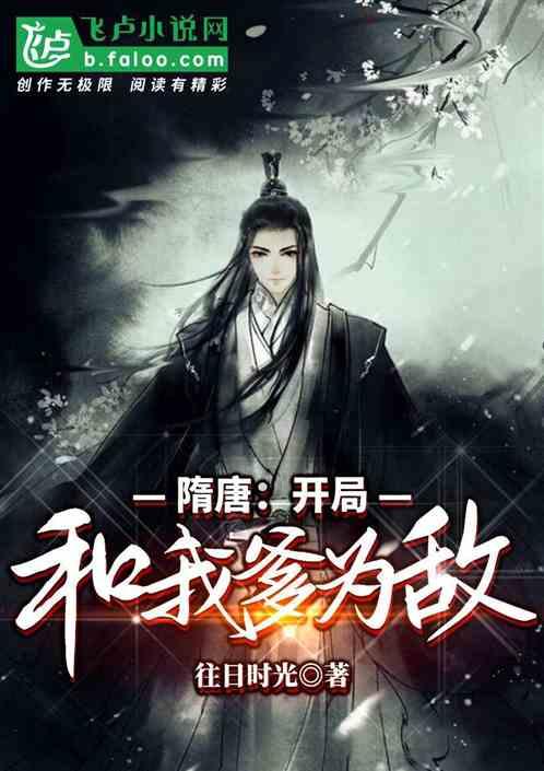 珠峰攀登46万起步，花这么多钱到底值不值？游戏画面