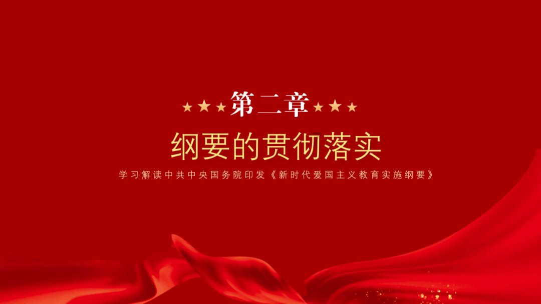 穿越迷宫
