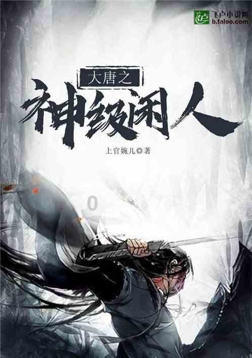 亚洲女拳王胡蝶:误入传销组织被主动放回,走下赛场后难找对象