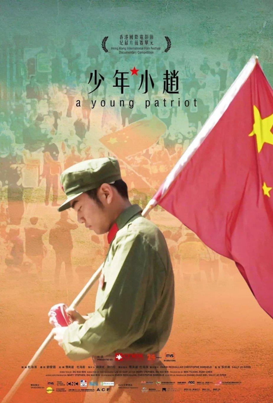 更大限度激发数字消费潜力
