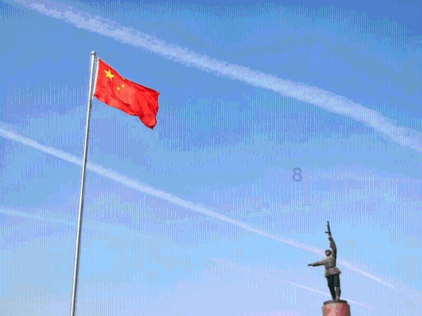 广州队等44家足球俱乐部获2024赛季职业联赛准入资格