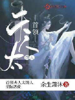 幸福之门