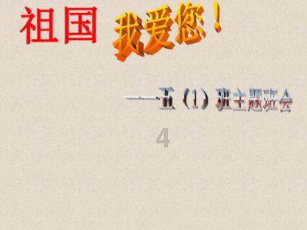 垦利农商银行：风雨无阻，实现上门服务“零距离”