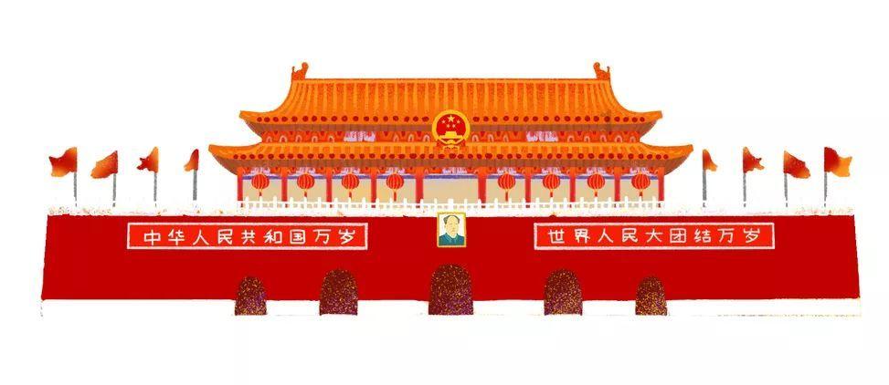 珠峰攀登46万起步，花这么多钱到底值不值？游戏画面