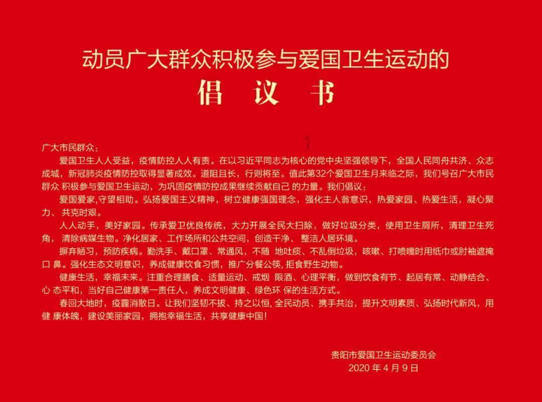 猫头鹰森林逃生