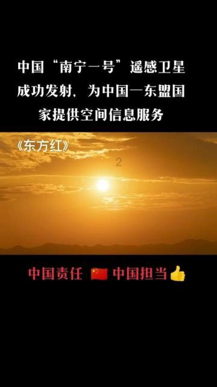 美图秀秀下载2023最新版