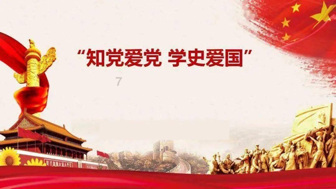 求生之路