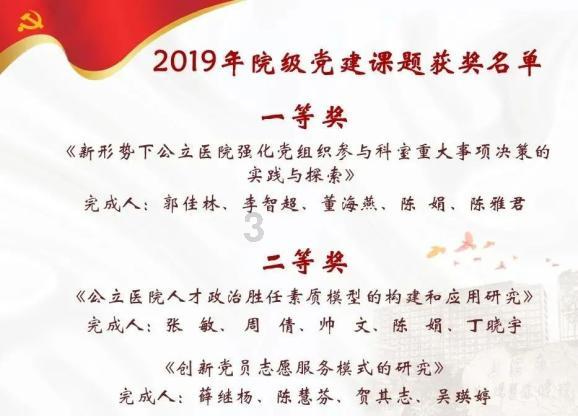 关原之战前，为何伊达政宗没有作为？不是不动，看看他身边是谁