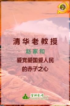 比亚迪秦80充电桩可以给帝豪纯电新能源ev350用吗？