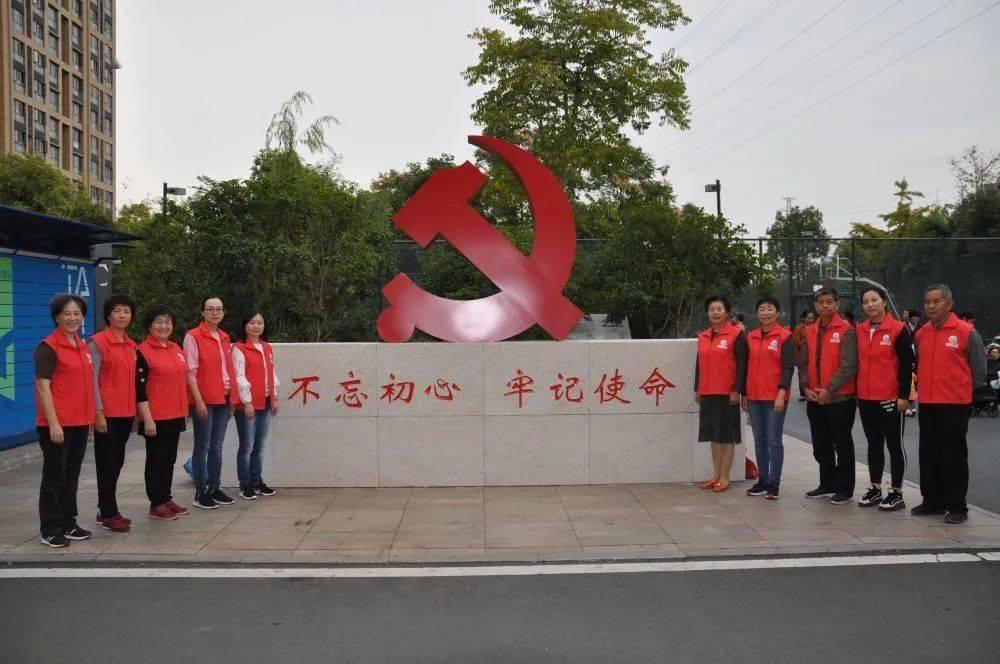 青岛市自然资源和规划局关于城阳区实验小学改扩建工程（二期）项目进行社会公示的通告