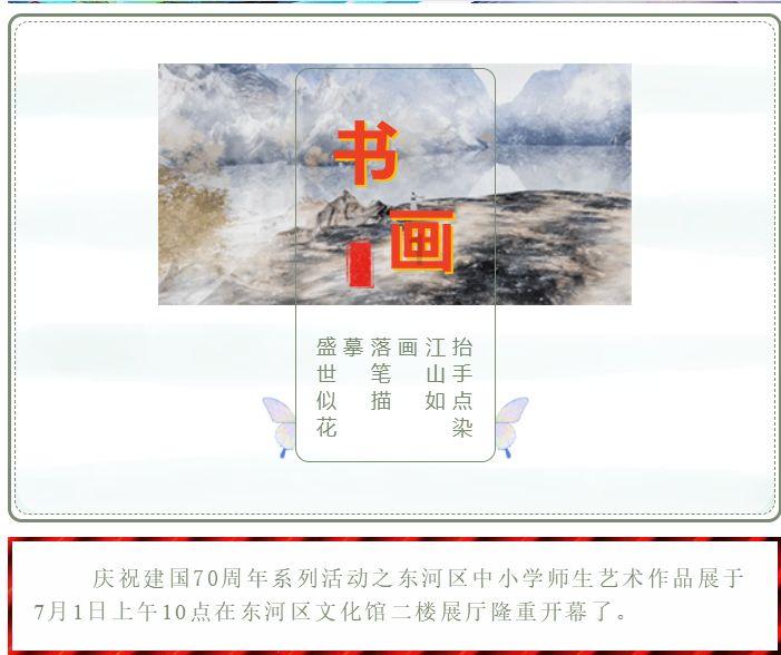 寻找我的礼物