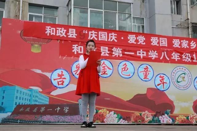幼儿园小朋友的“年终奖”，猪肉蔬菜样样都有