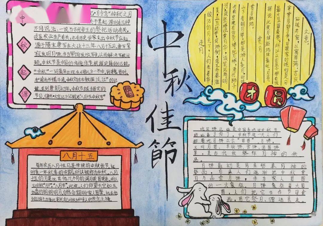 年货采购没想法?来海南工会消费帮扶平台