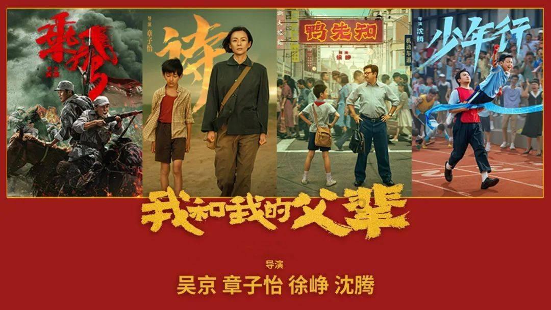 “民呼快应”破解群众出行难