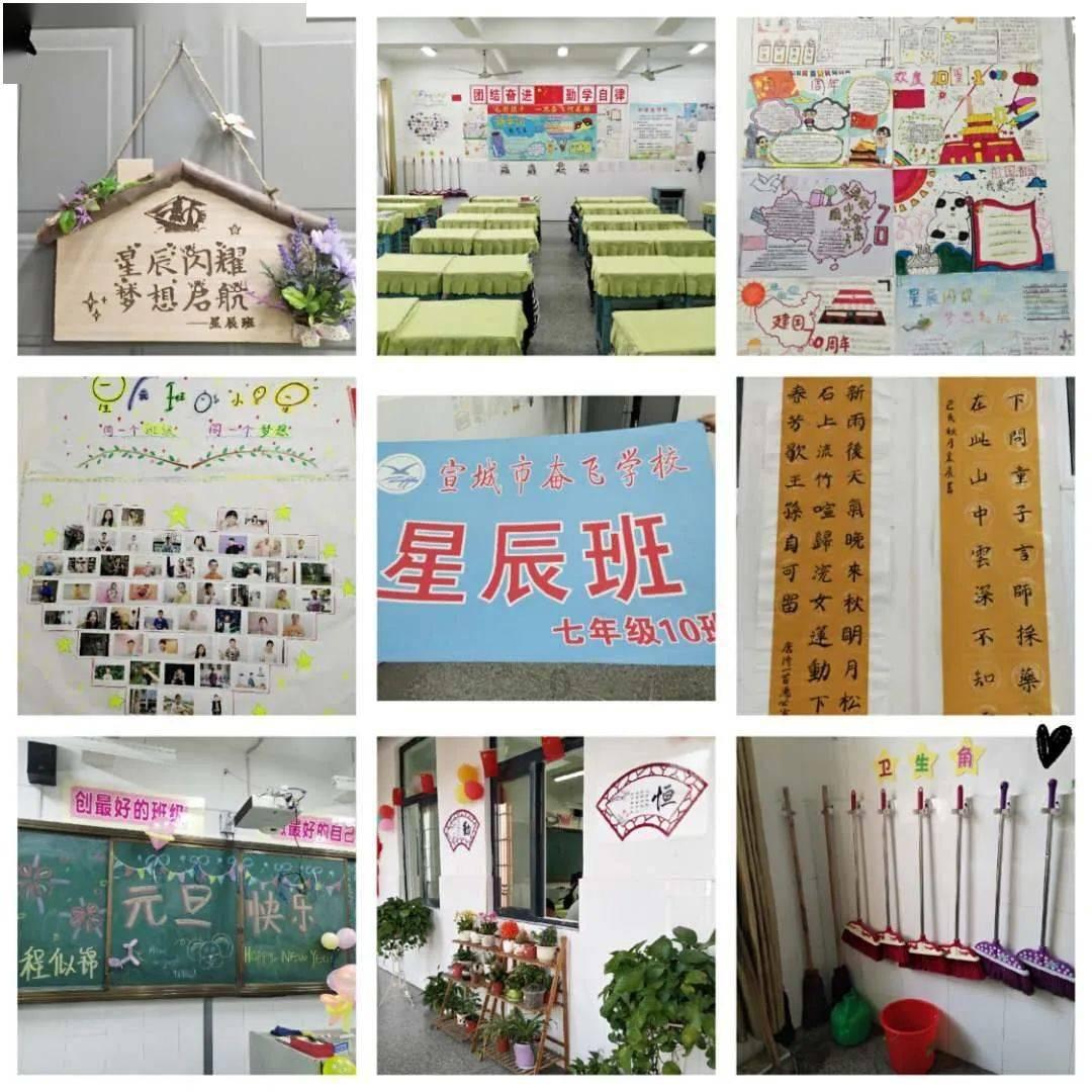 逃出诡异的塔楼