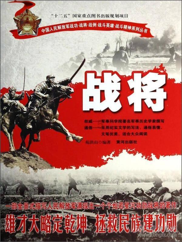 流水线滚筒称重系统