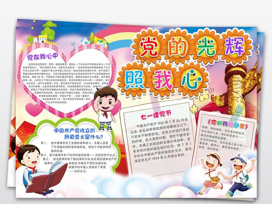 探究世界的奥秘,尽在成都地市都有哪些地道成都人才知道的火锅和面馆?蜗牛问答平台!