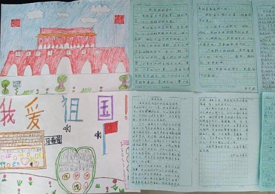 寻找迷路的松鼠