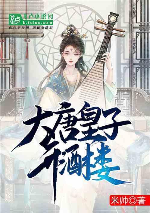 小萌兔的影分身