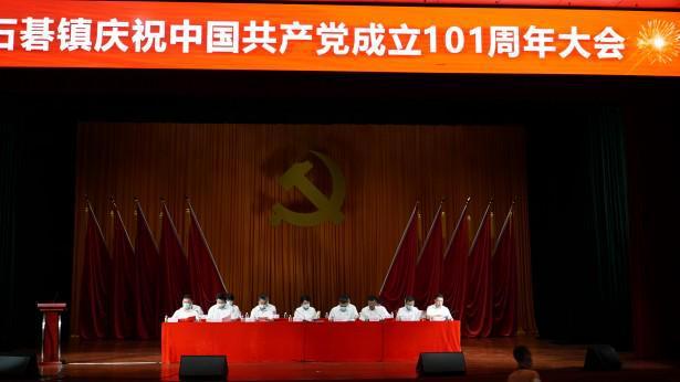 喜讯：酒泉社保卡一卡通成功取得国家版权局计算机软件著作权