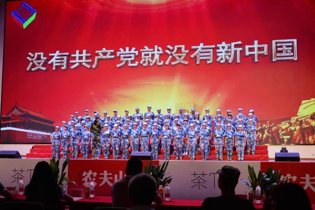 腐烂国度
