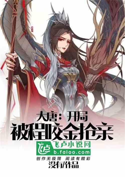 老爹寿司店中文版