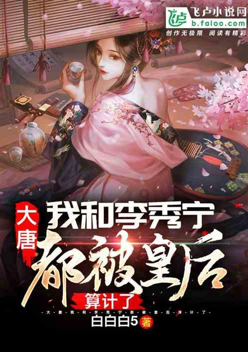 好心情智慧诊所:为什么一回到老家跟父母相处就脾气非常差?