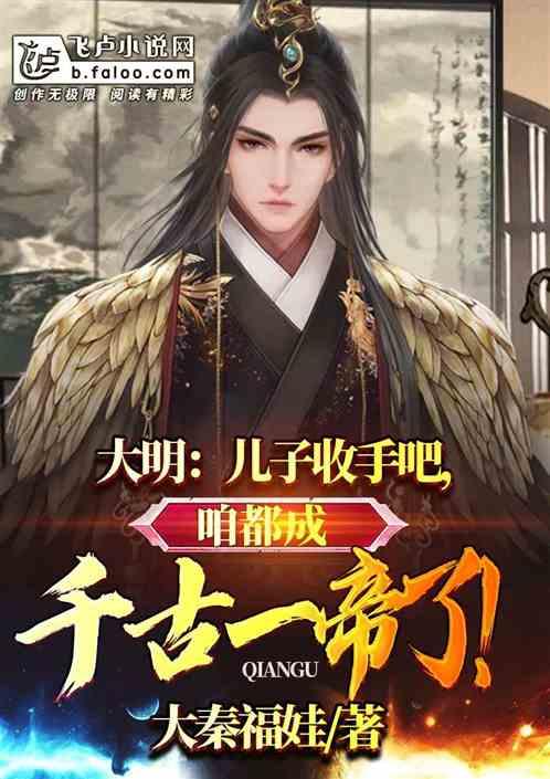 球球大作战下载最新版