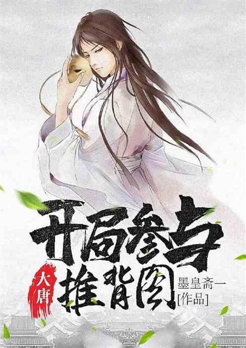 【创名县·看今昭】 在广元,感受不被定义的冬天