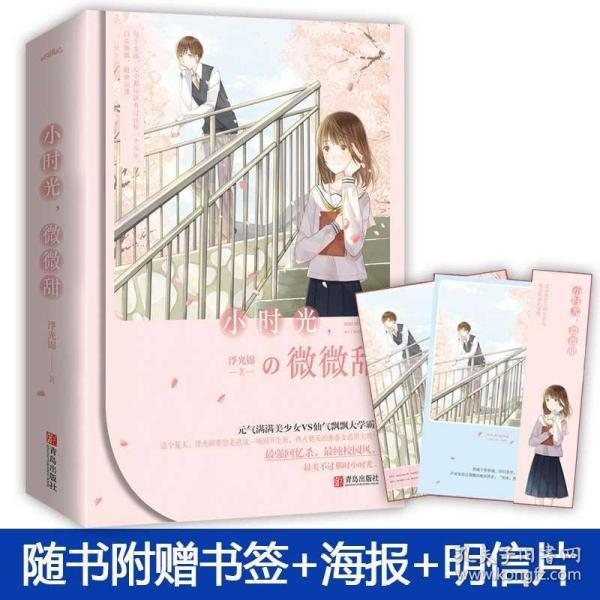 深圳维明生中医馆黄进业:直肠癌的辨证分型与治疗原则