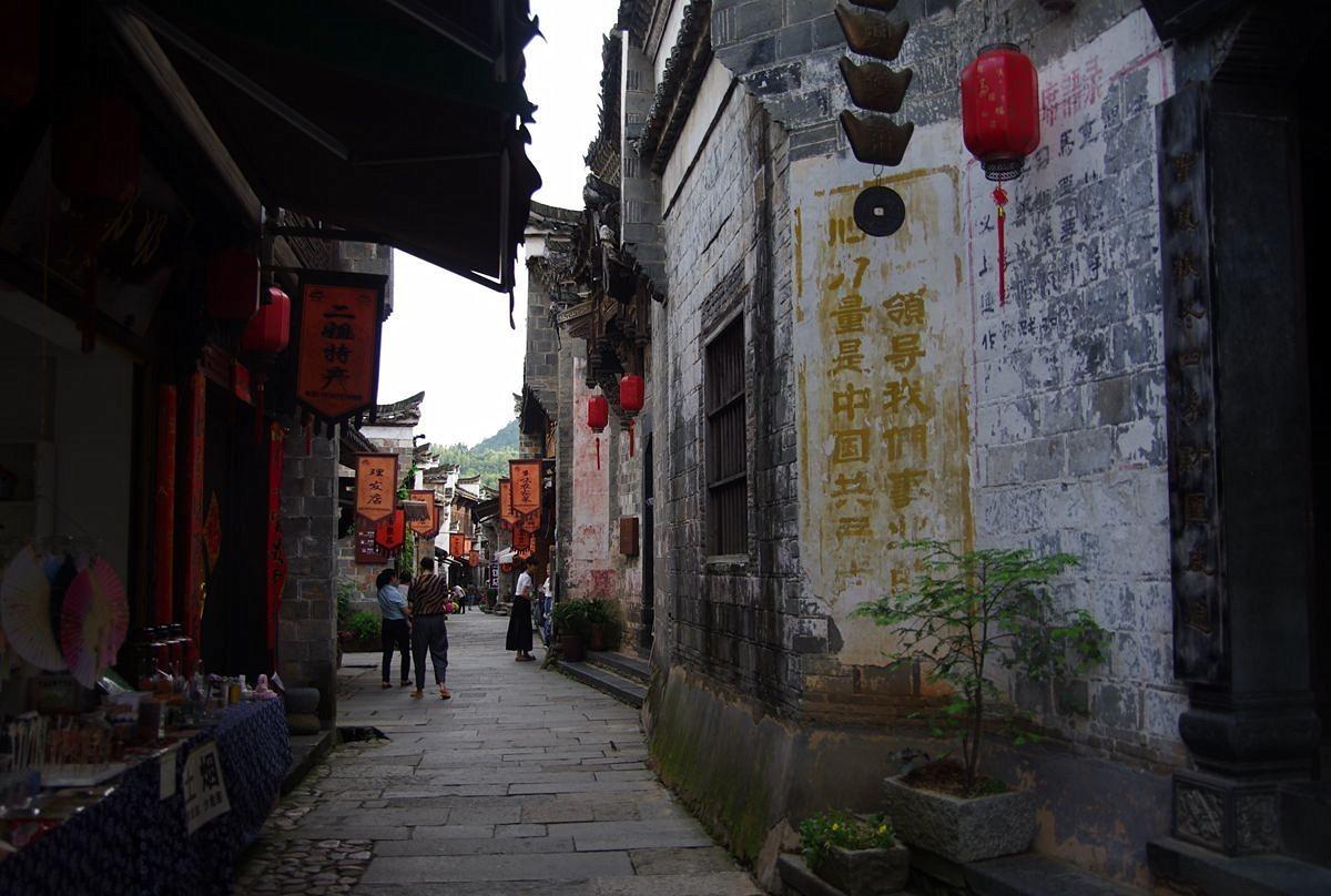 栅栏迷宫